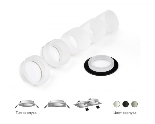 Дополнительное фото Основание светильника Ambrella Light DIY Spot C6513: Купить в Интернет магазин освещения GCSVET.RU