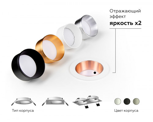 Дополнительное фото Основание светильника Ambrella Light DIY Spot C6513: Купить в Интернет магазин освещения GCSVET.RU