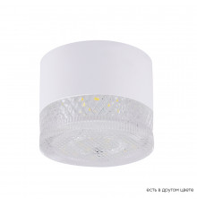 Светильник накладной Crystal Lux CLT 140C80 WH 4000K