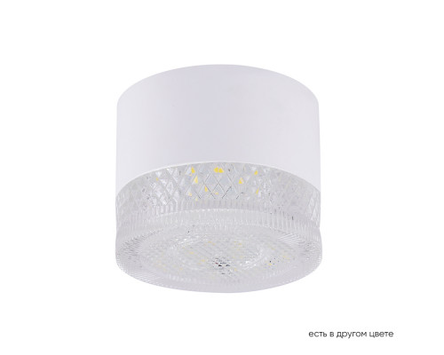 Основное фото Светильник накладной Crystal Lux CLT 140C80 WH 4000K: Купить в Интернет магазин освещения GCSVET.RU