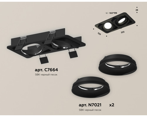 Дополнительное фото Светильник встраиваемый Ambrella Light Techno Spot XC7664001 (C7664, N7021): Купить в Интернет магазин освещения GCSVET.RU