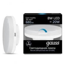 Светодиодная лампа для диммера Gauss GX53 8W 4100K матовая 108408208-D