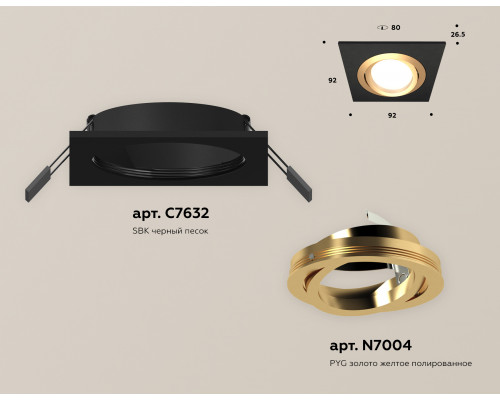 Дополнительное фото Светильник встраиваемый Ambrella Light Techno Spot XC7632083 (C7632, N7004): Купить в Интернет магазин освещения GCSVET.RU