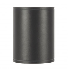Светильник потолочный для улицы Maytoni Bar O306CL-L12GF