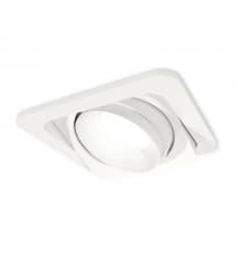 Светильник встраиваемый Ambrella Light Techno Spot XC7658020 (C7658, N7030)