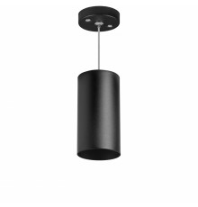 Светильник подвесной Lightstar RULLO RP6487 (216487+590087)