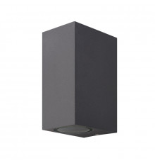 Светильник настенный для улицы Mantra Kandanchu 6514