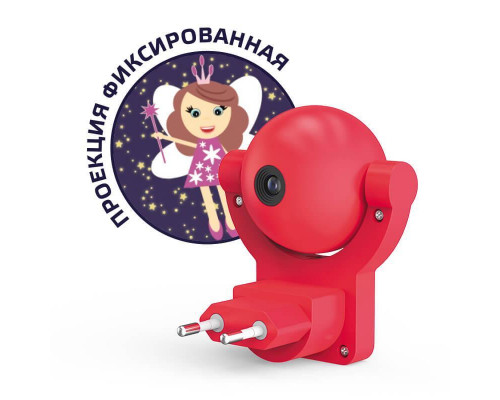 Основное фото Настенный светильник Gauss с фиксированной проекцией DIY0032: Купить в Интернет магазин освещения GCSVET.RU