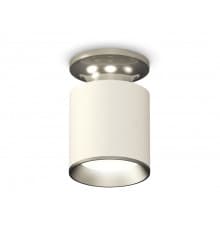 Светильник накладной Ambrella Light Techno XS6301140 (N6903, C6301, N6104)