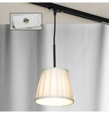 Светильник трековый однофазный Lussole Track Lights LSL-2916-01-TAW