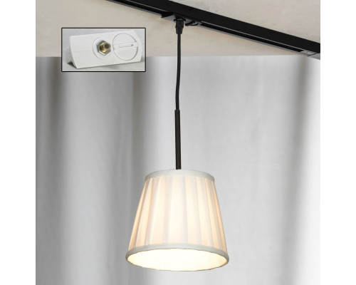 Основное фото Светильник трековый однофазный Lussole Track Lights LSL-2916-01-TAW: Купить в Интернет магазин освещения GCSVET.RU