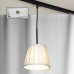 Основное фото Светильник трековый однофазный Lussole Track Lights LSL-2916-01-TAW: Купить в Интернет магазин освещения GCSVET.RU