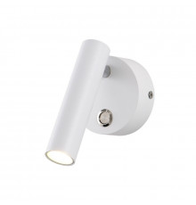 Светодиодный Светильник спот Crystal Lux CLT 211W WH