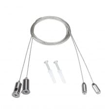 Комплект для крепления Arlight EMGM-VECTOR-HANG 045658