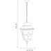 Дополнительное фото Подвес уличный Arte Lamp Berlin A1015SO-1BN: Купить в Интернет магазин освещения GCSVET.RU