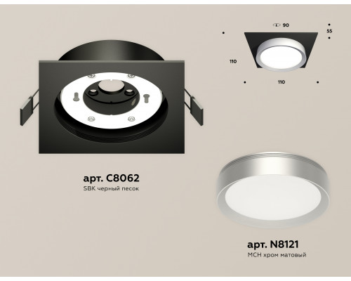 Дополнительное фото Светильник встраиваемый Ambrella Light Techno Spot XC8062004 (C8062, N8121): Купить в Интернет магазин освещения GCSVET.RU