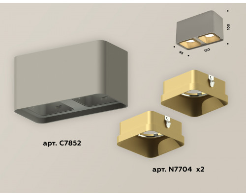 Дополнительное фото Светильник накладной Ambrella Light Techno XS7852004 (C7852, N7704): Купить в Интернет магазин освещения GCSVET.RU