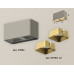 Дополнительное фото Светильник накладной Ambrella Light Techno XS7852004 (C7852, N7704): Купить в Интернет магазин освещения GCSVET.RU