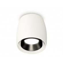 Светильник потолочный Ambrella Light Techno Spot XS1141002 (C1141, N7031)