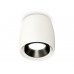 Основное фото Светильник потолочный Ambrella Light Techno Spot XS1141002 (C1141, N7031): Купить в Интернет магазин освещения GCSVET.RU