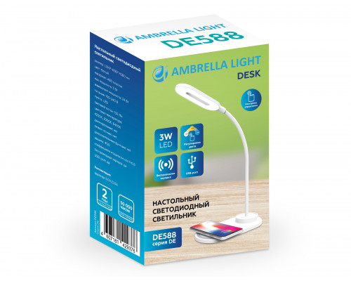 Дополнительное фото Лампа настольная с беспроводной зарядкой Ambrella Light Desk DE588: Купить в Интернет магазин освещения GCSVET.RU