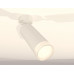 Дополнительное фото Светильник спот Ambrella Light Techno Spot XM6342011 (A2202, C6342, N6241): Купить в Интернет магазин освещения GCSVET.RU