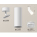 Дополнительное фото Светильник спот Ambrella Light Techno Spot XM6342011 (A2202, C6342, N6241): Купить в Интернет магазин освещения GCSVET.RU