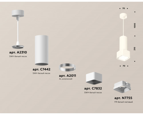 Дополнительное фото Светильник подвесной Ambrella Light Techno Spot XP7832001 (A2310, C7442, A2011, C7832, N7755): Купить в Интернет магазин освещения GCSVET.RU