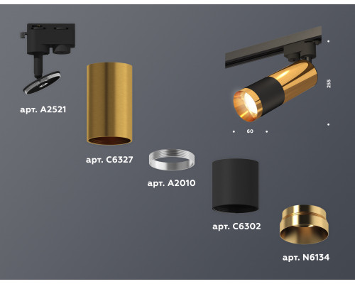 Дополнительное фото Светильник трековый (однофазный) Ambrella Light Track System XT6302070 (A2521, C6327, A2010, C6302, N6134): Купить в Интернет магазин освещения GCSVET.RU