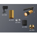 Дополнительное фото Светильник трековый (однофазный) Ambrella Light Track System XT6302070 (A2521, C6327, A2010, C6302, N6134): Купить в Интернет магазин освещения GCSVET.RU