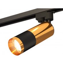 Светильник трековый (однофазный) Ambrella Light Track System XT6302070 (A2521, C6327, A2010, C6302, N6134)
