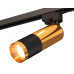 Основное фото Светильник трековый (однофазный) Ambrella Light Track System XT6302070 (A2521, C6327, A2010, C6302, N6134): Купить в Интернет магазин освещения GCSVET.RU