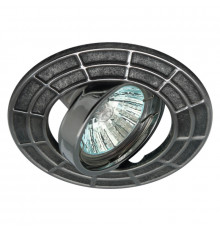 Светильник встраиваемый ЭРА ST7A CH/SS Б0036493