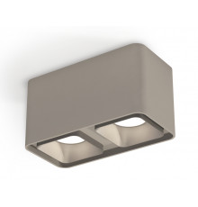 Светильник накладной Ambrella Light Techno XS7852003 (C7852, N7703)