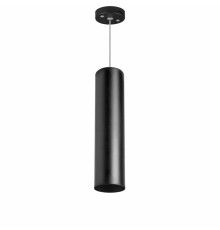 Светильник подвесной Lightstar RULLO RP497 (214497+590057)