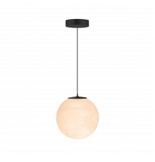 Светильник подвесной LED Fiberli SharMoon 12110502
