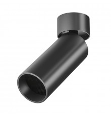 Накладной Светильник спот Maytoni Focus LED C055CL-L12B4K-W-B