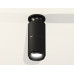 Дополнительное фото Светильник потолочный Ambrella Light Techno Spot XS6302201 (N6902, C6302, A2061, N6121): Купить в Интернет магазин освещения GCSVET.RU