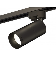 Светильник трековый (однофазный) Ambrella Light Track System XT6302011 (A2521, C6302, A2061, C6302, N6131)