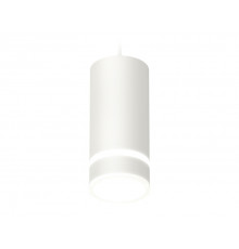 Светильник подвесной Ambrella Light TECHNO SPOT XP8161026