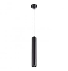 Светильник подвесной Novotech Pipe 370622