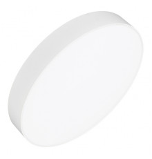 Светильник потолочный Arlight SP-Rondo-R400-40W Day4000 034816