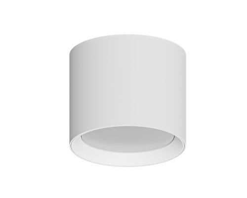 Основное фото Светильник накладнойи Arte Lamp Intercrus A5548PL-1WH: Купить в Интернет магазин освещения GCSVET.RU