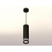 Дополнительное фото Светильник подвесной Ambrella Light Techno Spot XP7456003 (A2311, C7456, N7142): Купить в Интернет магазин освещения GCSVET.RU