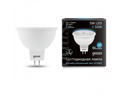 Дополнительное фото Светодиодная лампочка Gauss MR16 LED 101505105: Купить в Интернет магазин освещения GCSVET.RU
