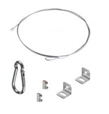 Трос Kanlux Psr 100 25591