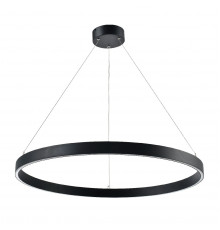 Светильник подвесной Lightstar Saturno 748037