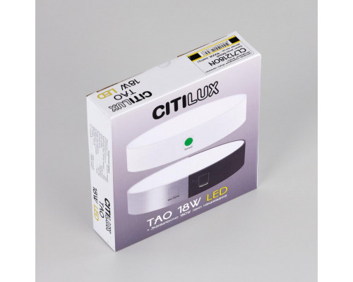 Дополнительное фото Светильник накладной Citilux Тао CL712180N: Купить в Интернет магазин освещения GCSVET.RU
