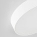 Дополнительное фото Светильник накладной Citilux Тао CL712180N: Купить в Интернет магазин освещения GCSVET.RU