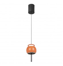 Светильник подвесной Mantra Roller 8409
